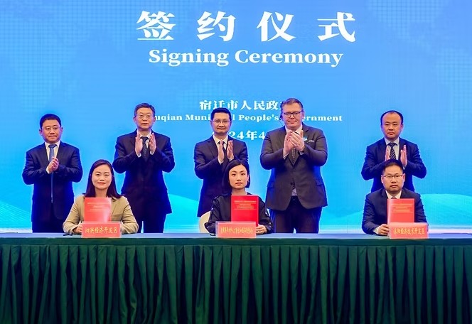 Signing Ceremony – BVAA China Unternehmerreise